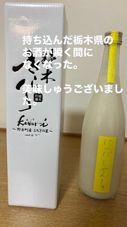 8A1895FA-89C3-4EDA-A843-CE78F9804C11.jpeg